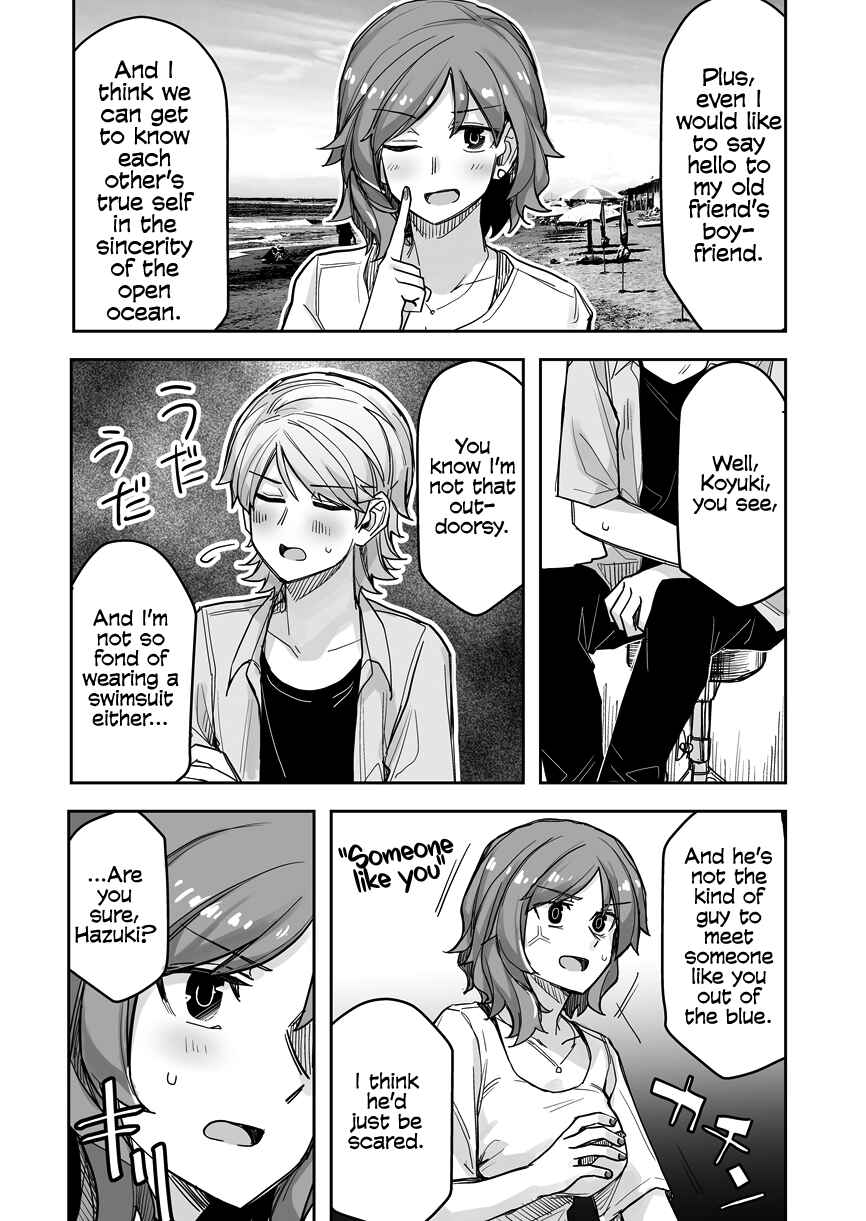 Ikemen Joshi to Josou Danshi Chapter 55 - Page 3
