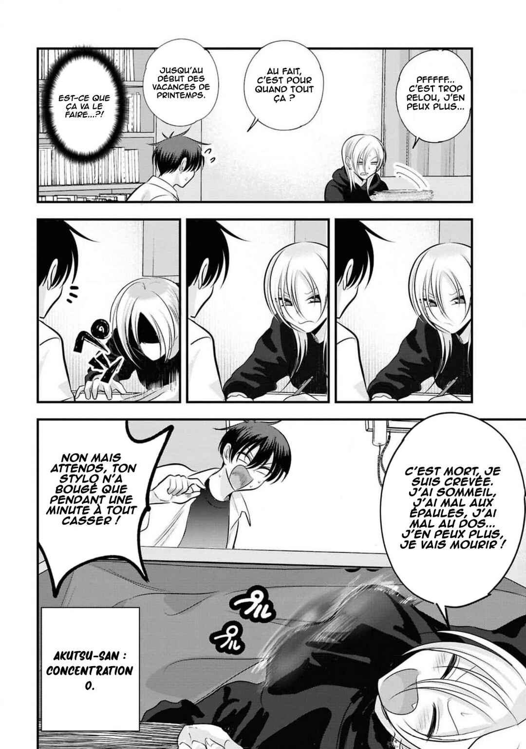 Kaette Kudasai! Akutsu-san Chapter 164 - Page 2