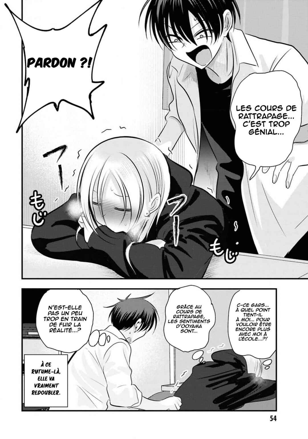 Kaette Kudasai! Akutsu-san Chapter 164 - Page 6