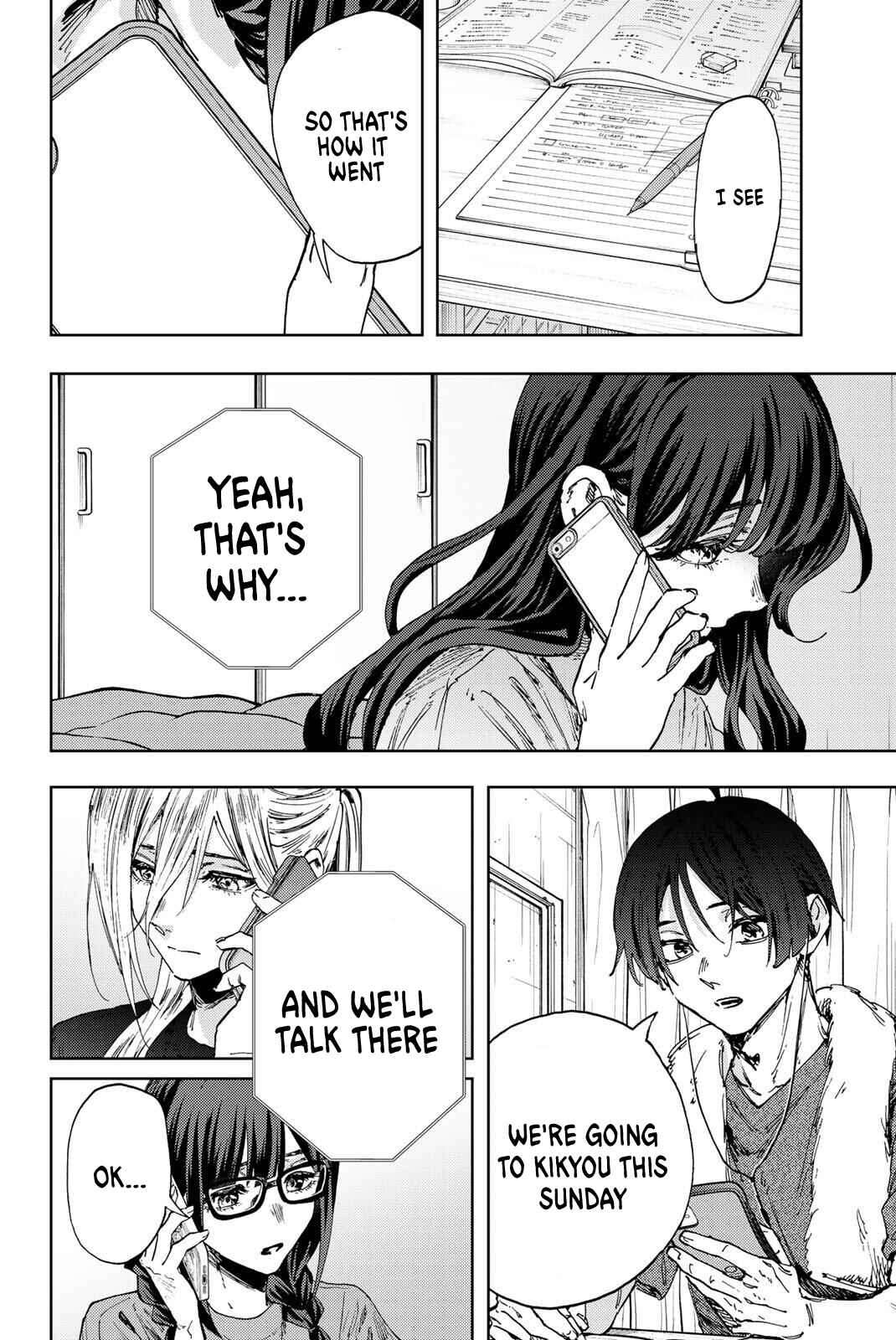 Kaoru Hana wa Rin to Saku Chapter 168.5 - Page 2