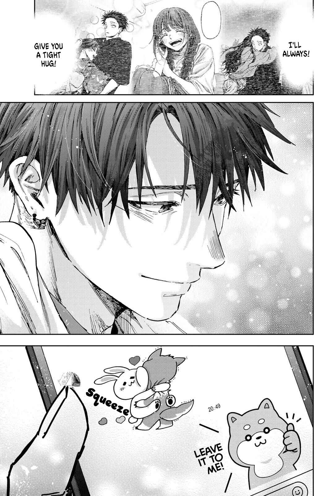 Kaoru Hana wa Rin to Saku Chapter 168.5 - Page 9