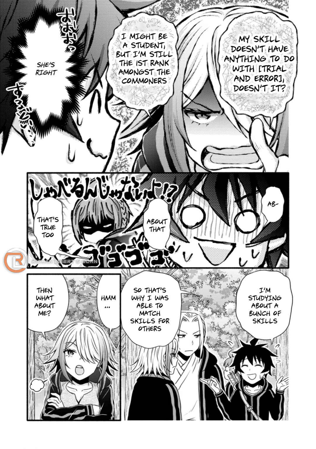 Gakuen Kishi no Level Up! Level 1000 Koe no Tenseisha, Ochikobore Class ni Nyuugaku. Soshite, Chapter 24.1 - Page 6