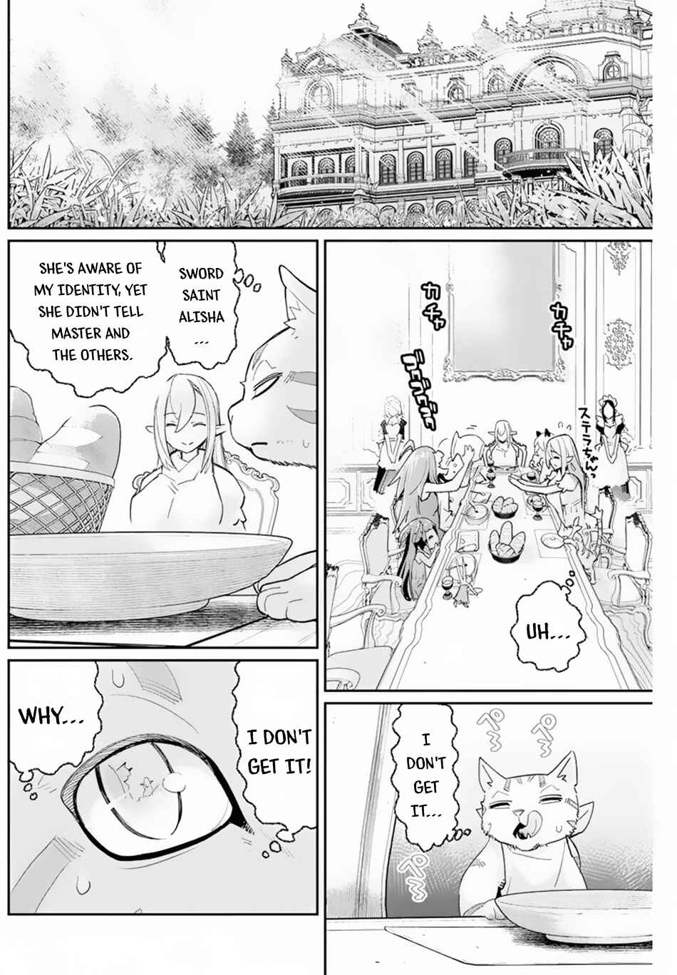 S-Rank Monster no "Behemoth" dakedo, Neko to Machigawarete Elf Musume no Pet to Shite Kurashitemasu Chapter 47 - Page 20