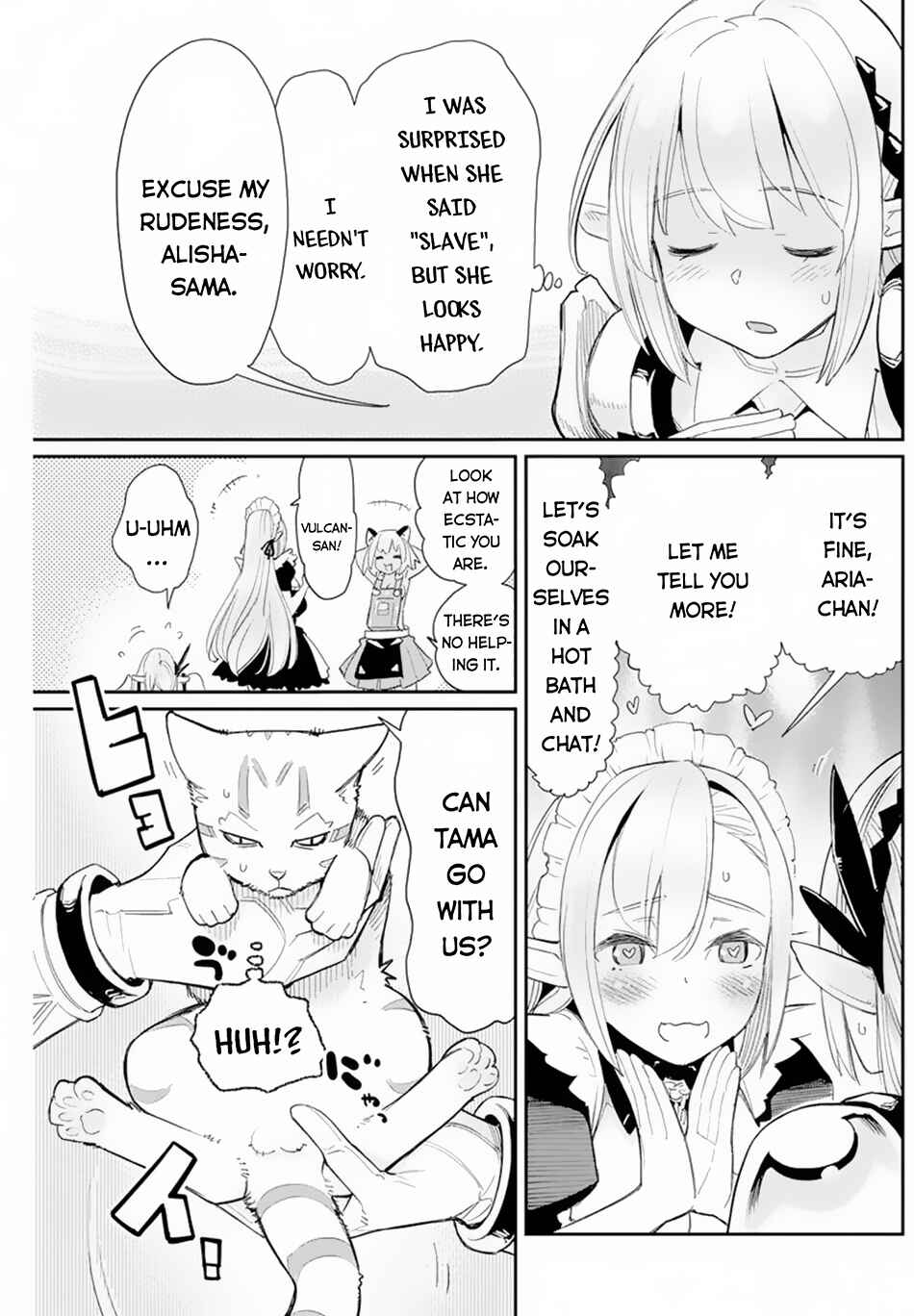 S-Rank Monster no "Behemoth" dakedo, Neko to Machigawarete Elf Musume no Pet to Shite Kurashitemasu Chapter 47 - Page 7