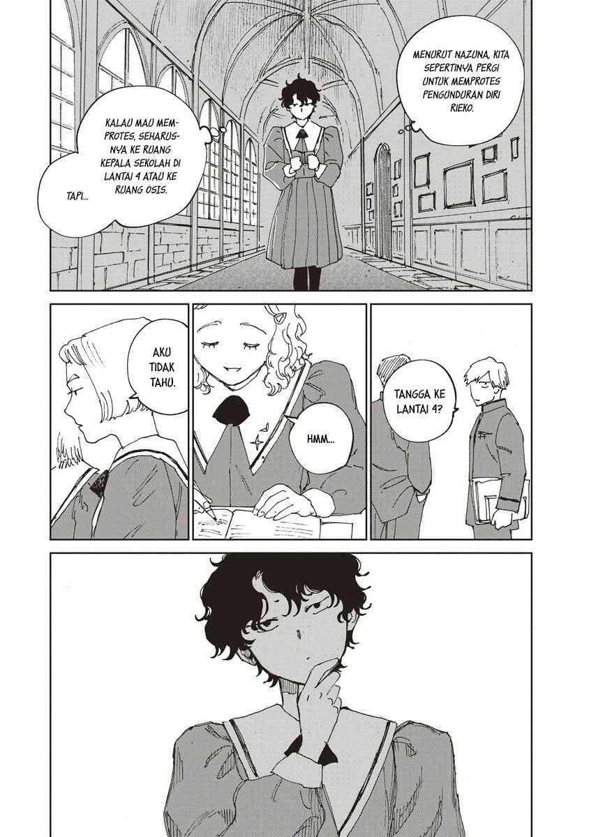 Ketsuen no Jiya Chapter 6.1 - Page 10