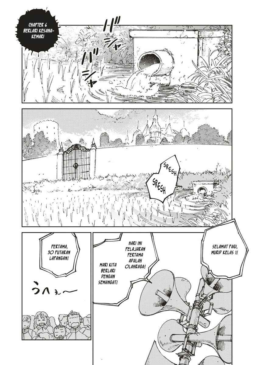 Ketsuen no Jiya Chapter 6.1 - Page 2