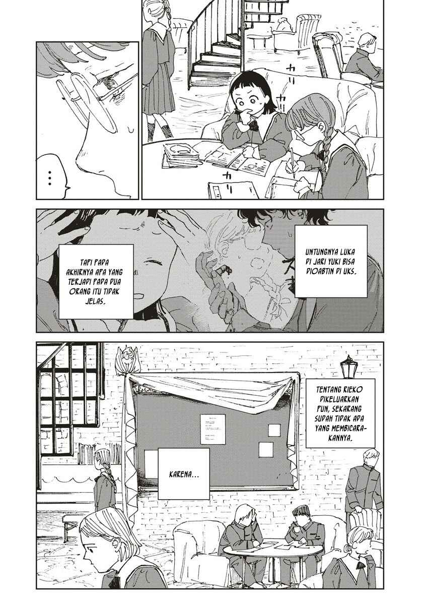 Ketsuen no Jiya Chapter 6.1 - Page 6