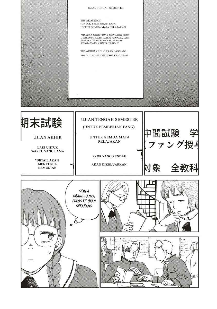 Ketsuen no Jiya Chapter 6.1 - Page 7