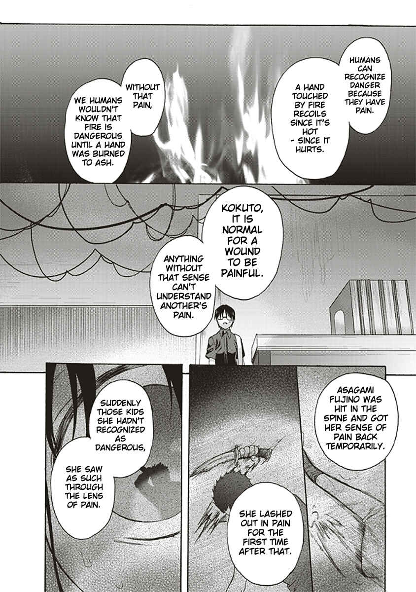 Kara no Kyoukai: The Garden of Sinners Chapter 18 - Page 10