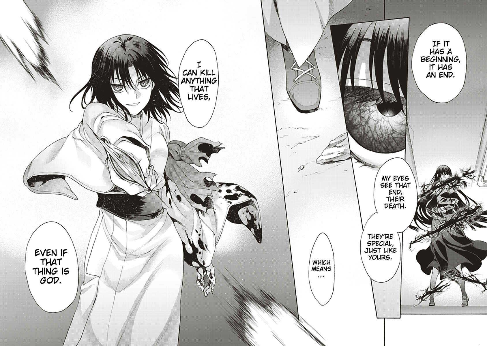 Kara no Kyoukai: The Garden of Sinners Chapter 18 - Page 16