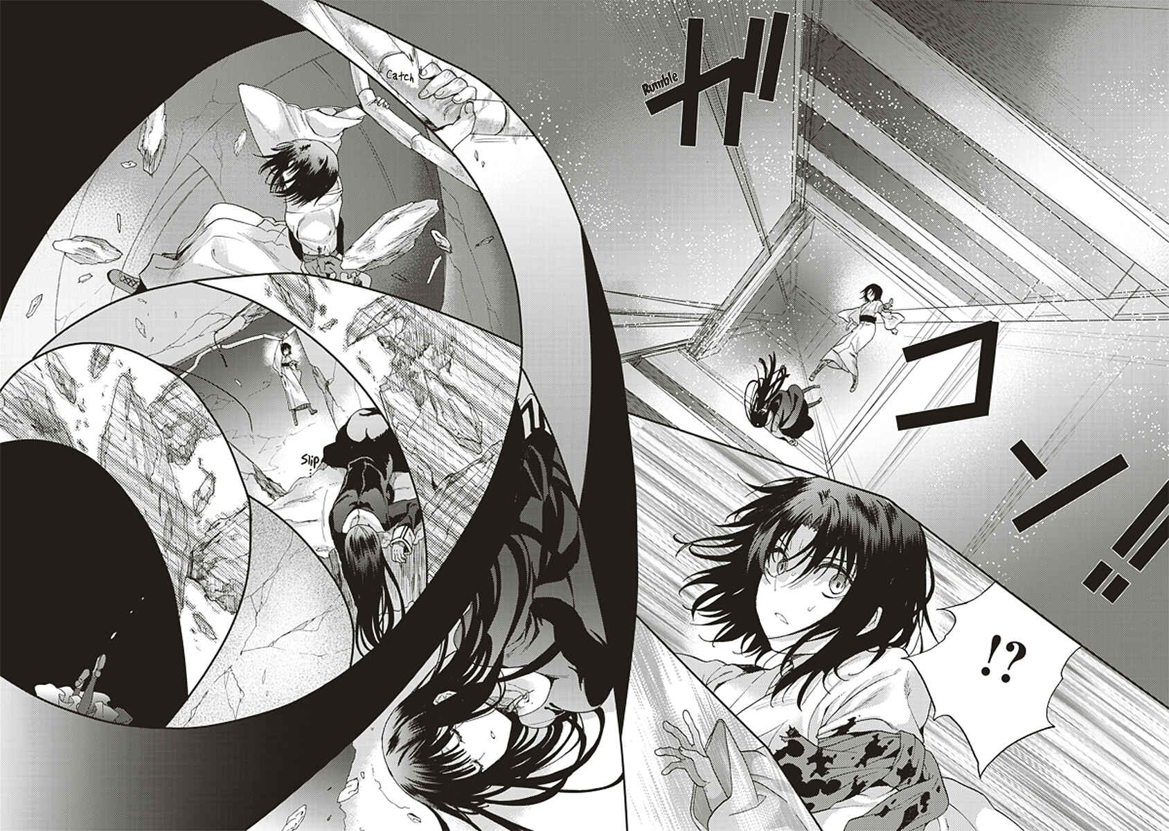 Kara no Kyoukai: The Garden of Sinners Chapter 18 - Page 24