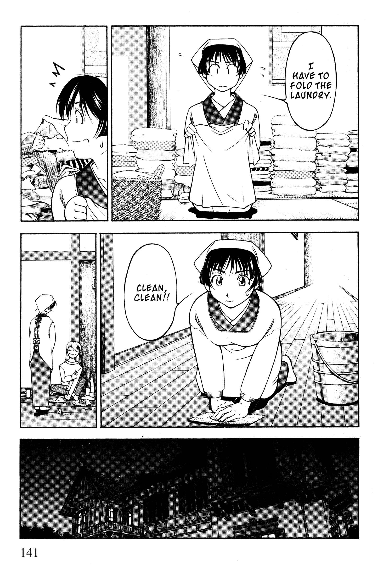 Ai Yori Aoshi Chapter 100 - Page 10