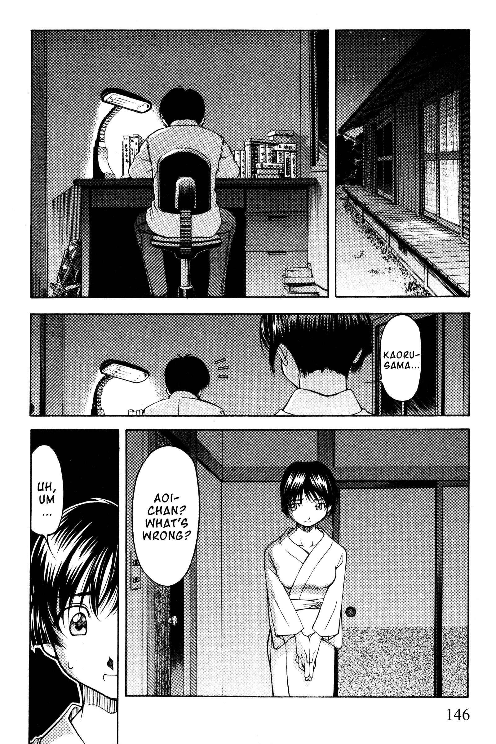 Ai Yori Aoshi Chapter 100 - Page 15
