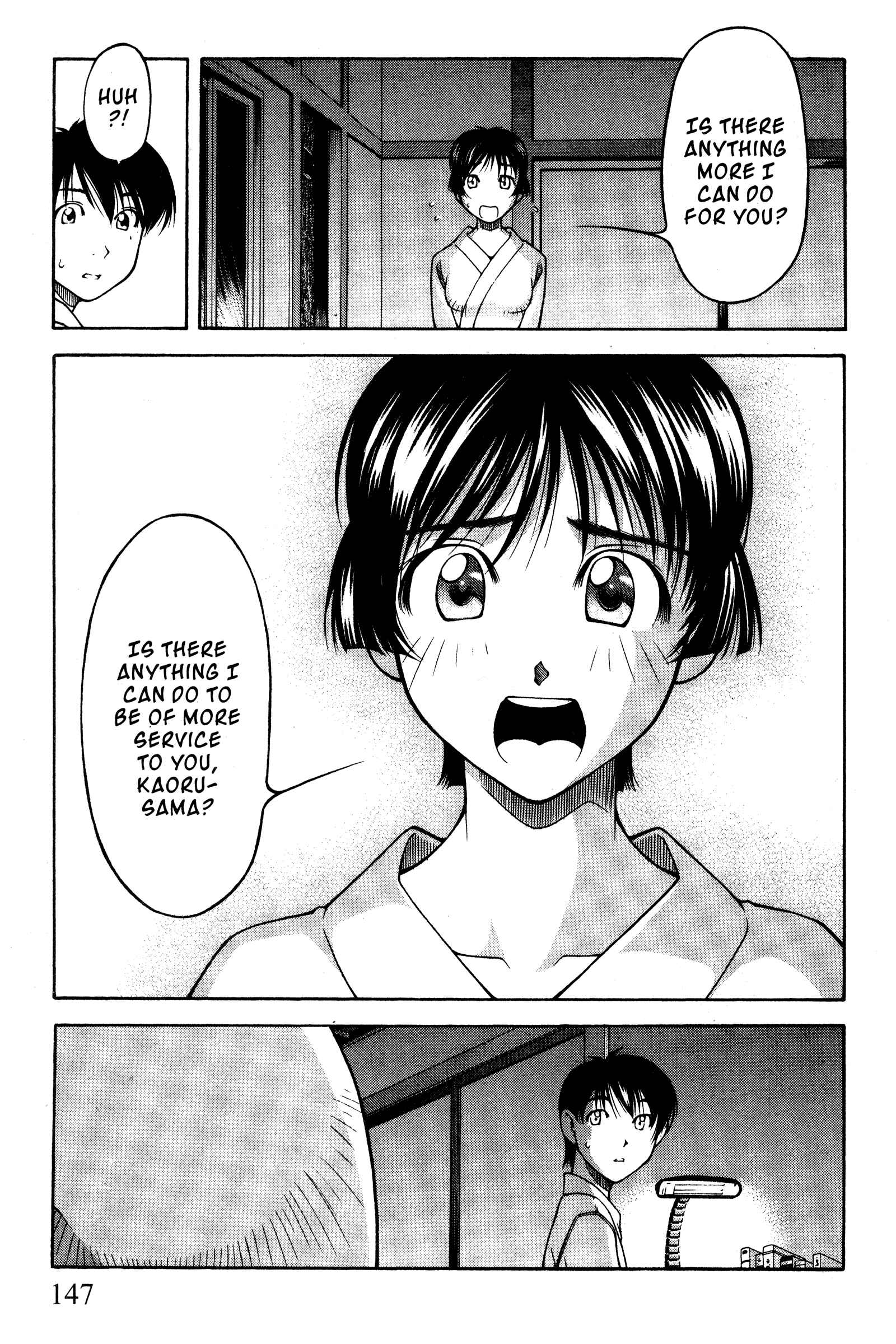 Ai Yori Aoshi Chapter 100 - Page 16