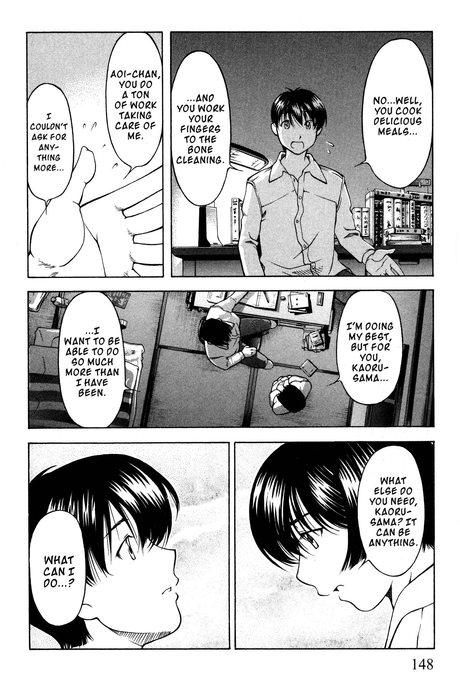 Ai Yori Aoshi Chapter 100 - Page 17