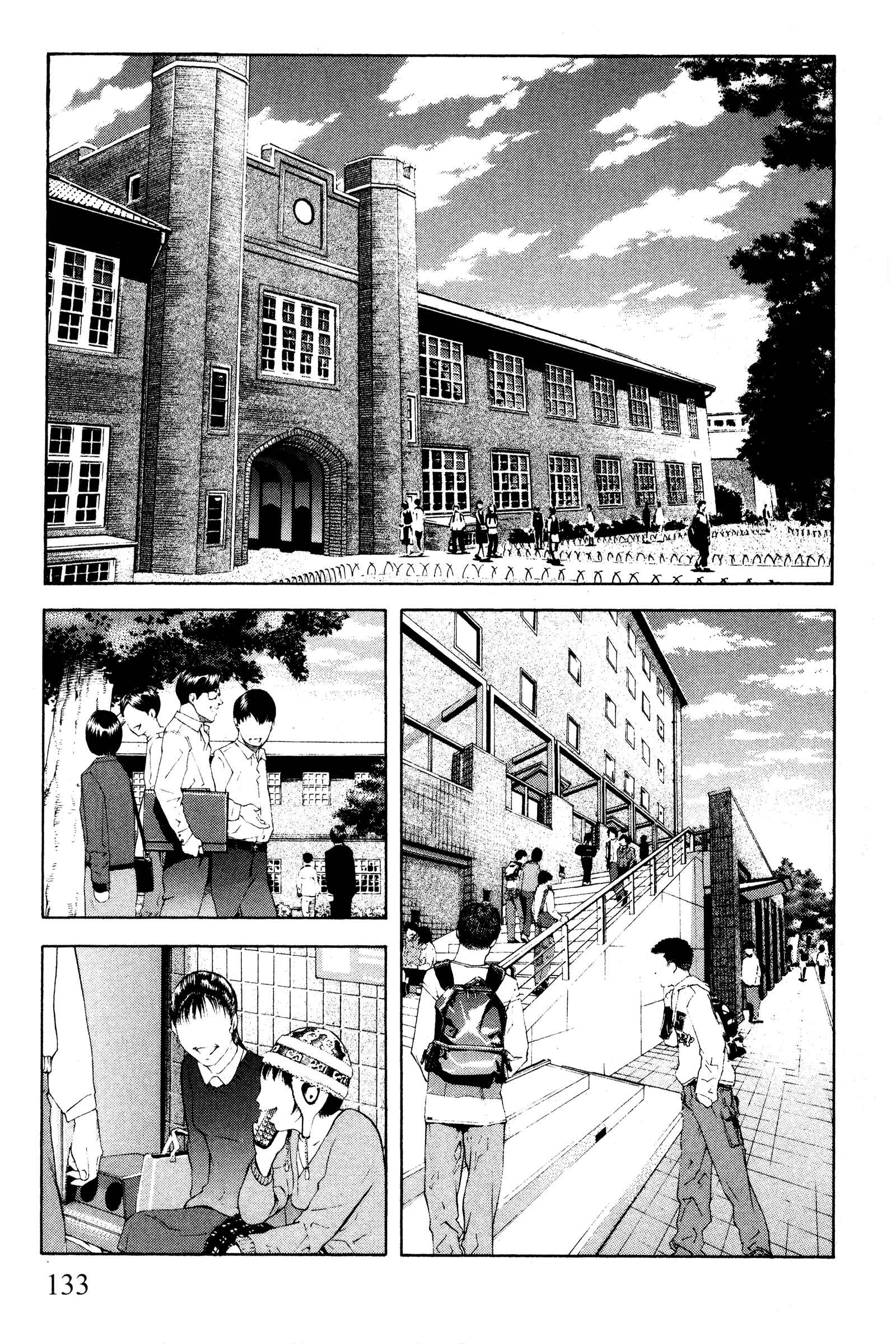 Ai Yori Aoshi Chapter 100 - Page 2