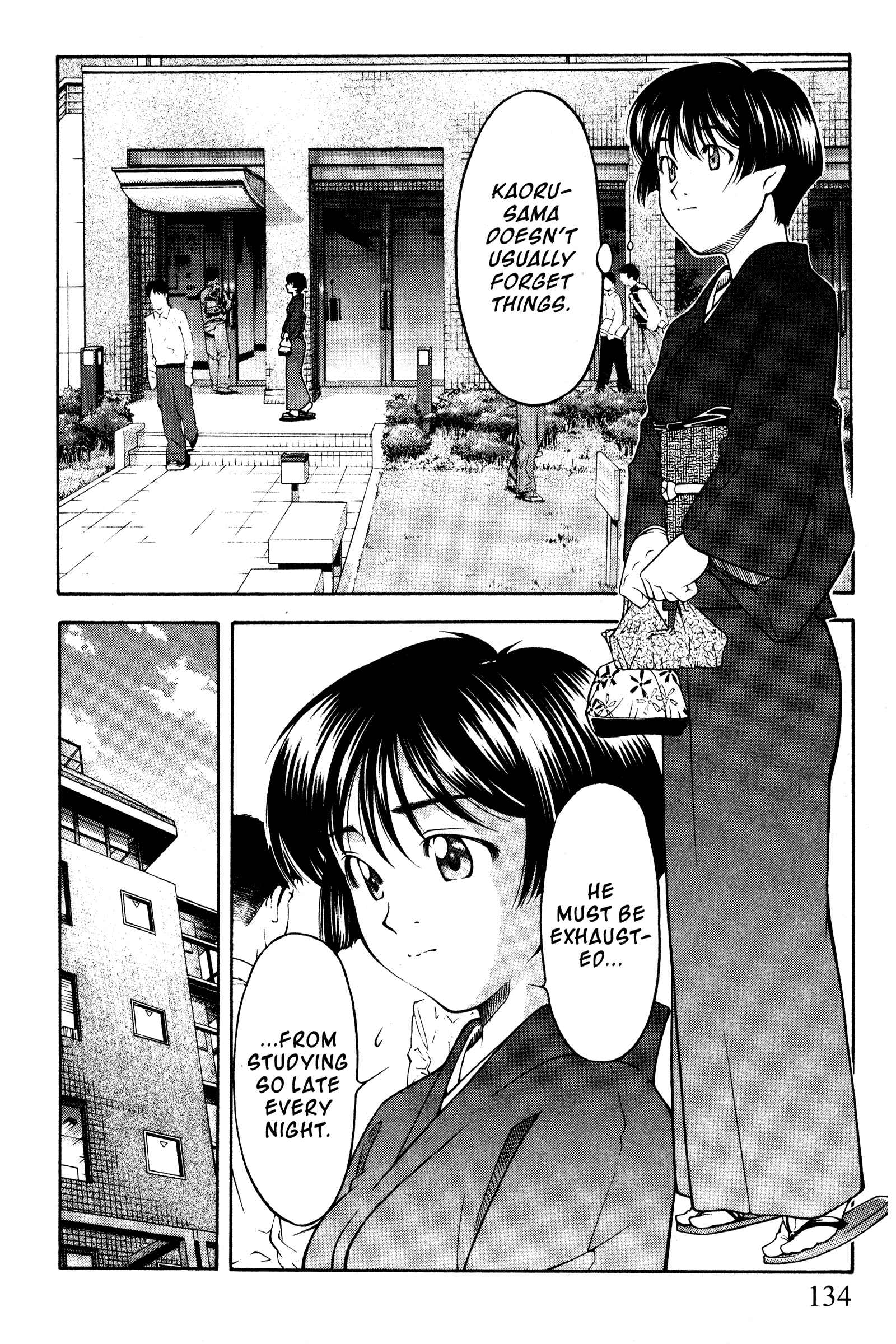 Ai Yori Aoshi Chapter 100 - Page 3