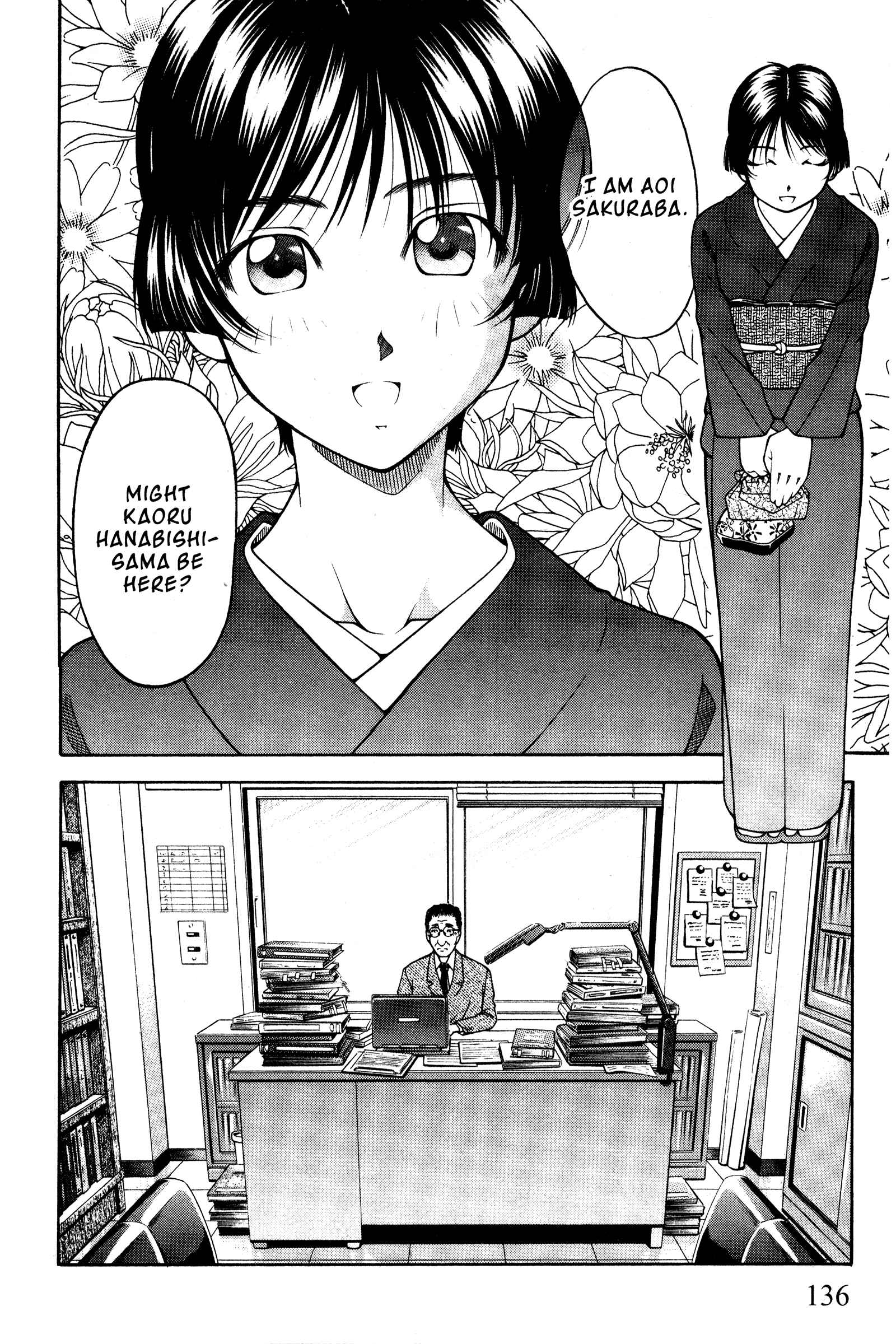 Ai Yori Aoshi Chapter 100 - Page 5