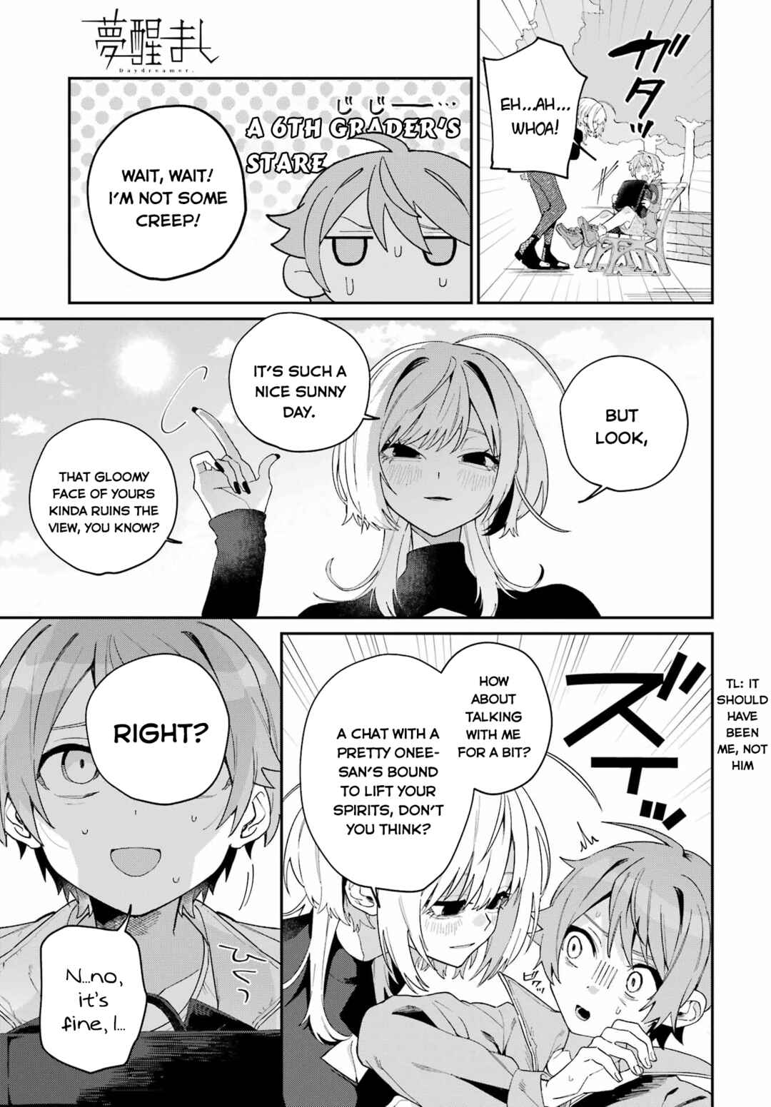 Daydreamer Chapter ? - Page 11