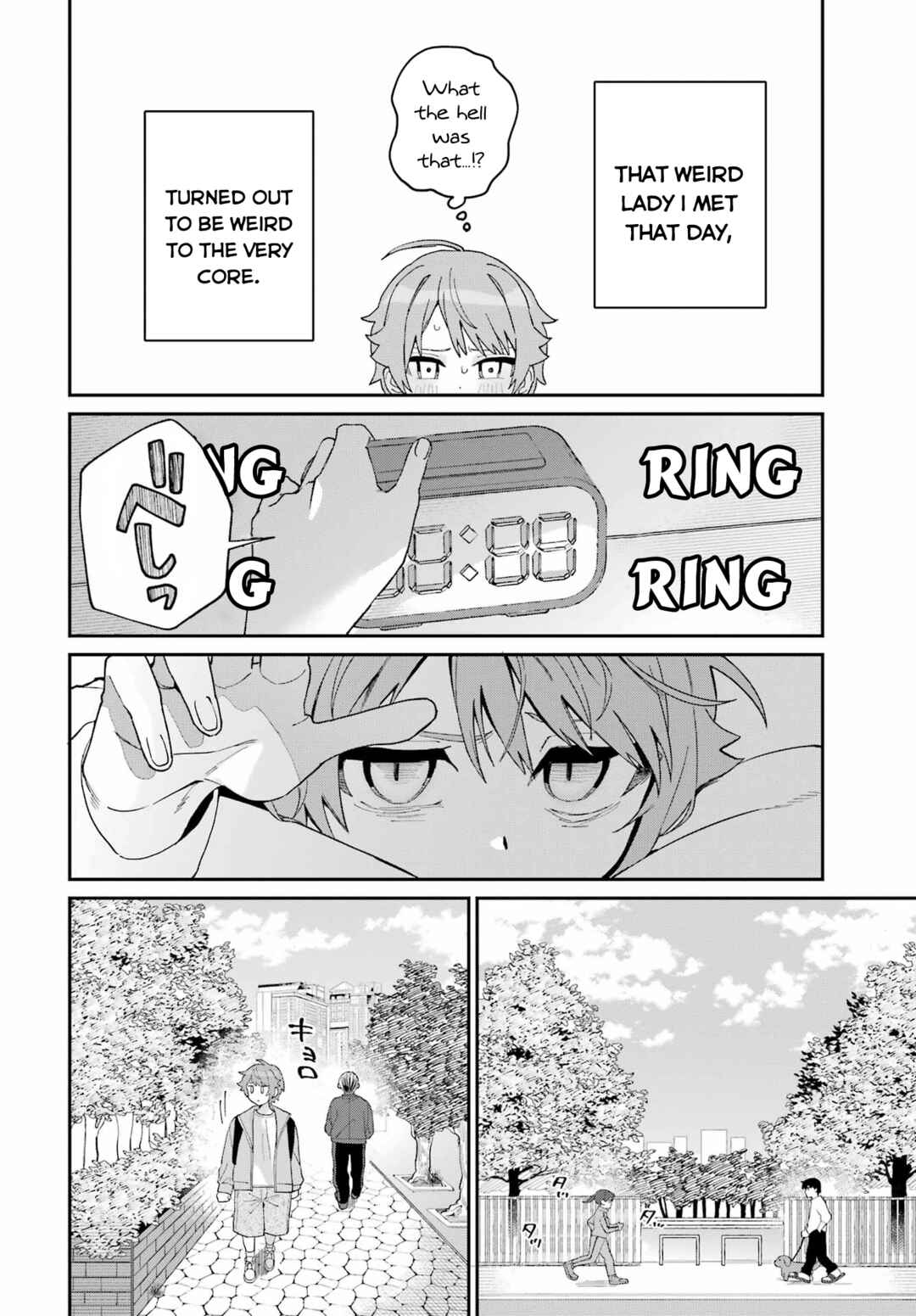 Daydreamer Chapter ? - Page 16
