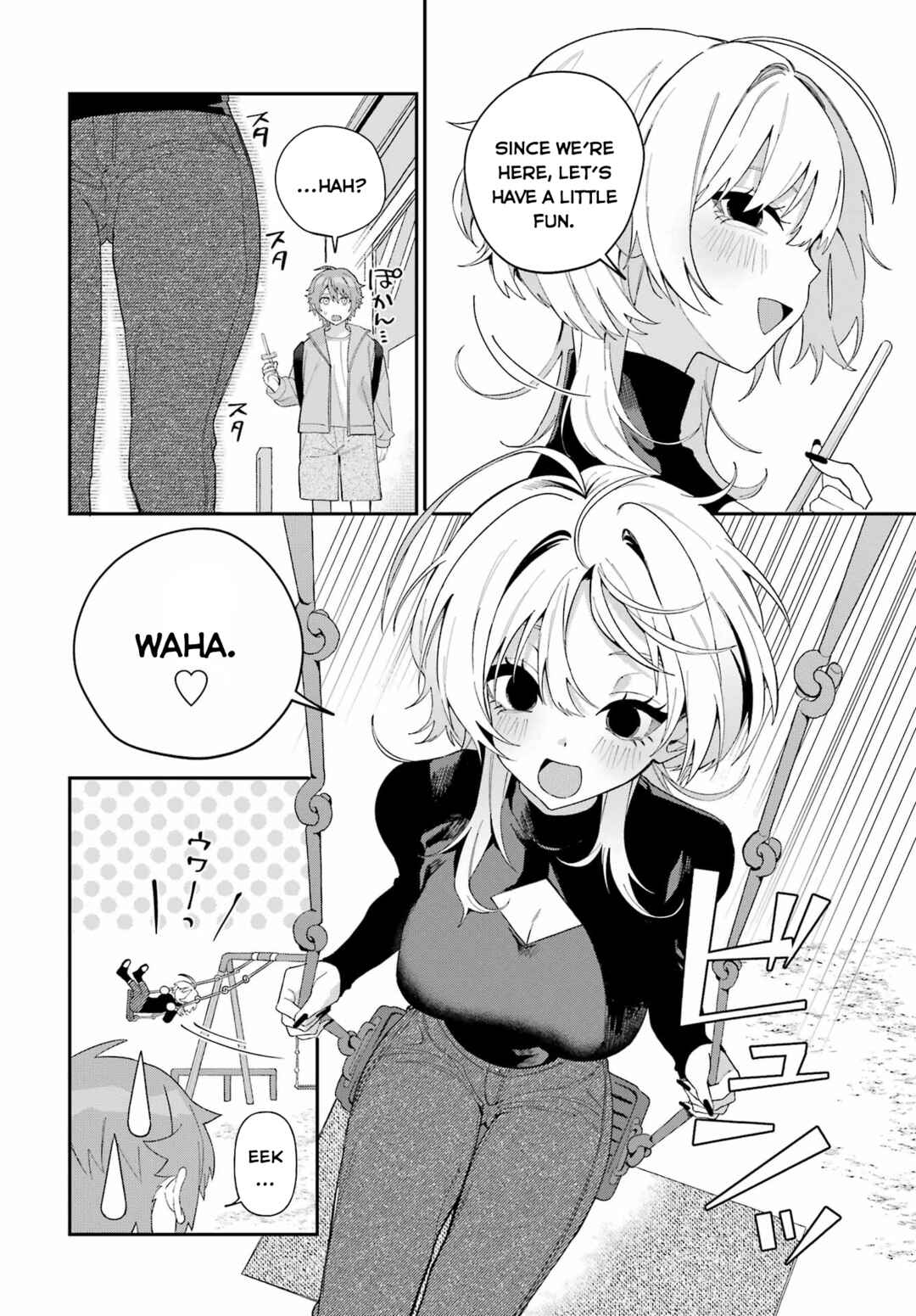 Daydreamer Chapter ? - Page 18