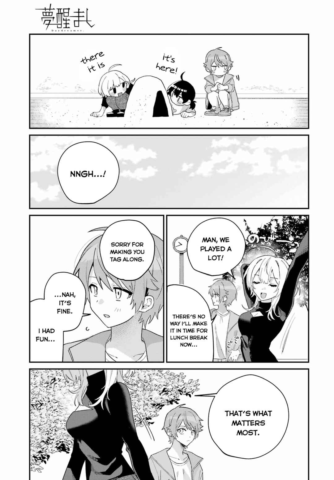 Daydreamer Chapter ? - Page 23