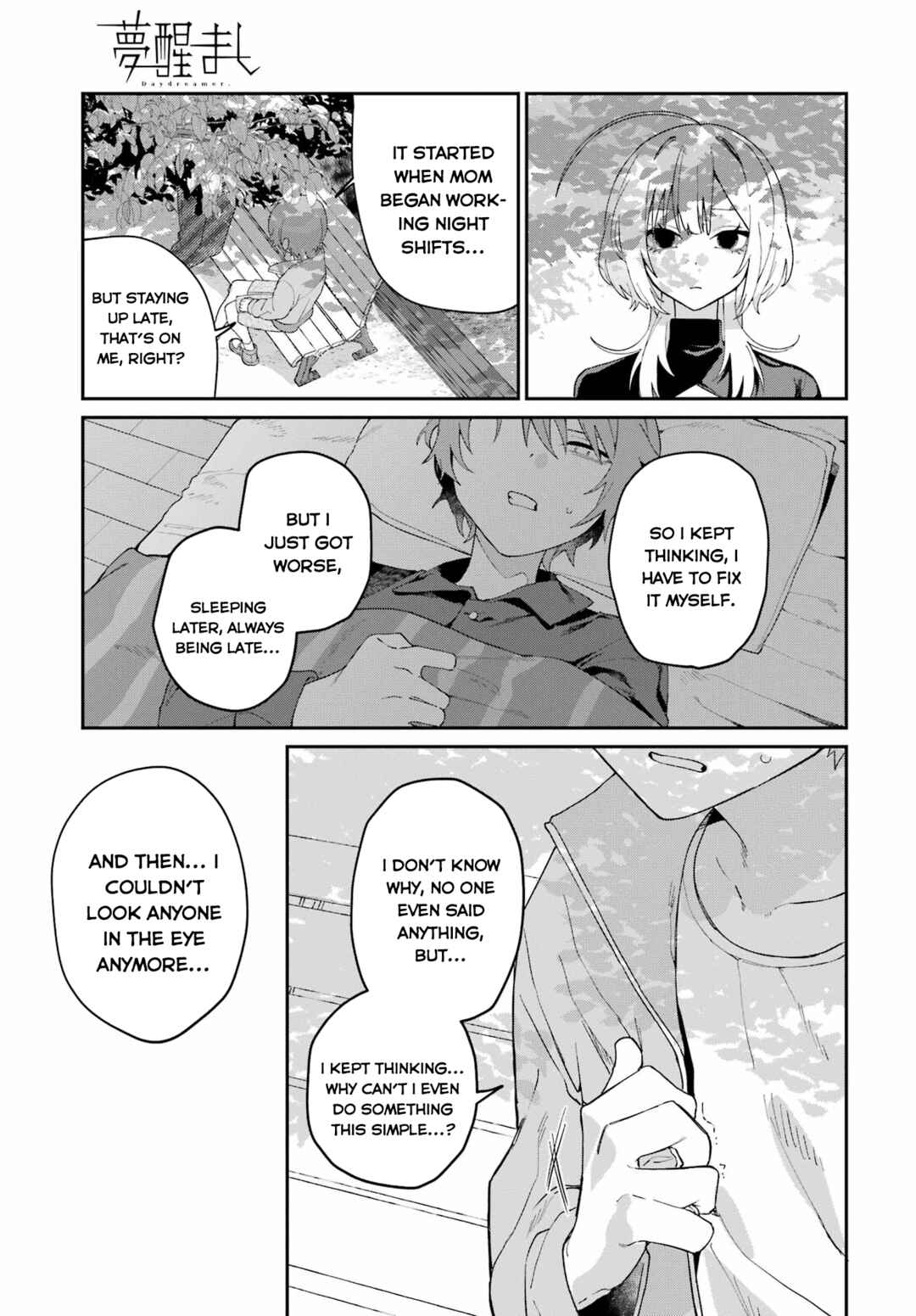 Daydreamer Chapter ? - Page 39