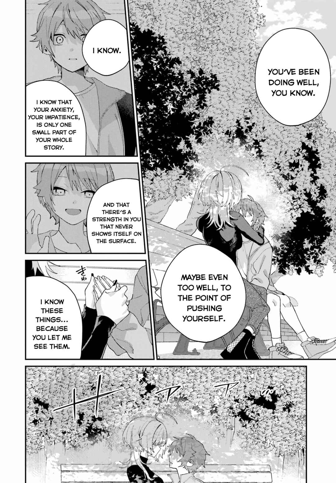 Daydreamer Chapter ? - Page 42