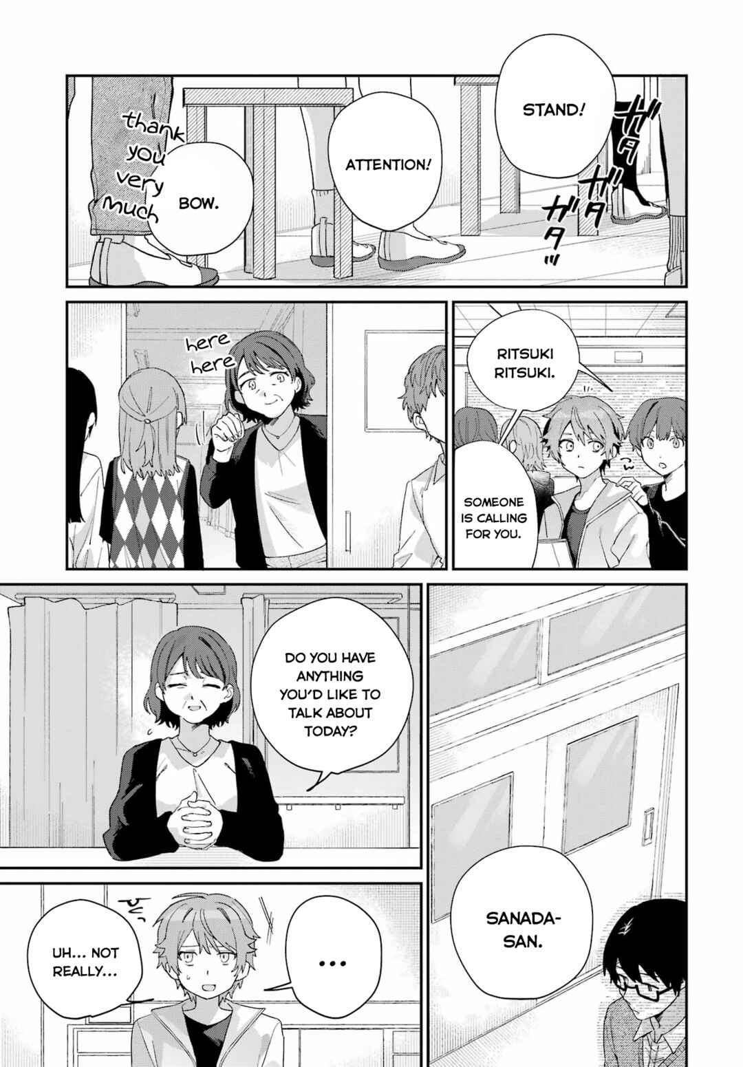Daydreamer Chapter ? - Page 5