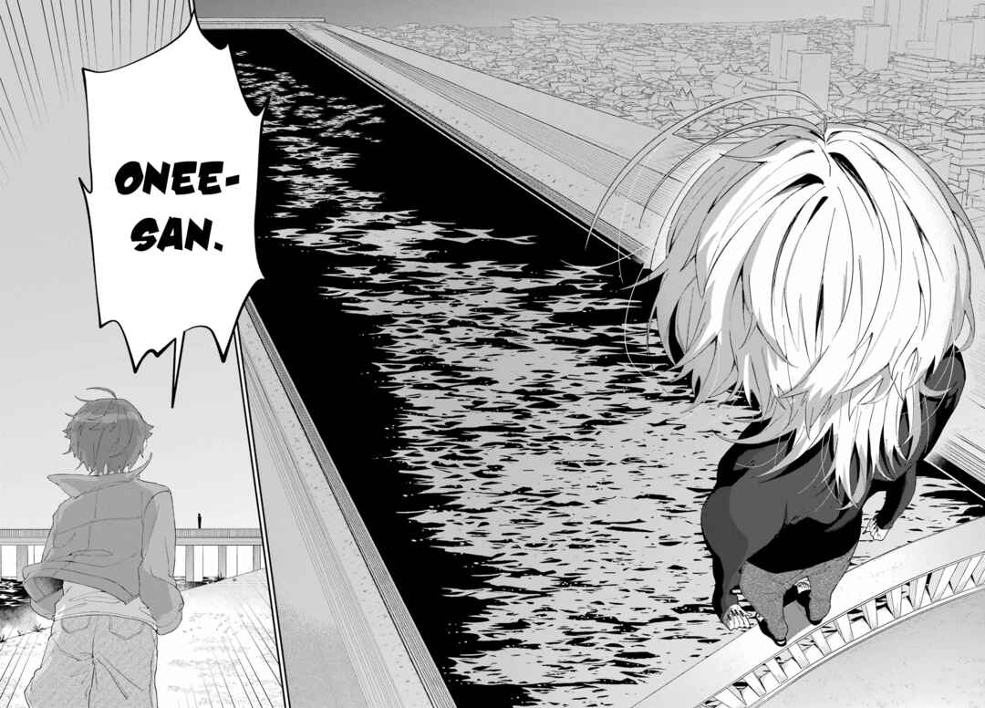Daydreamer Chapter ? - Page 56