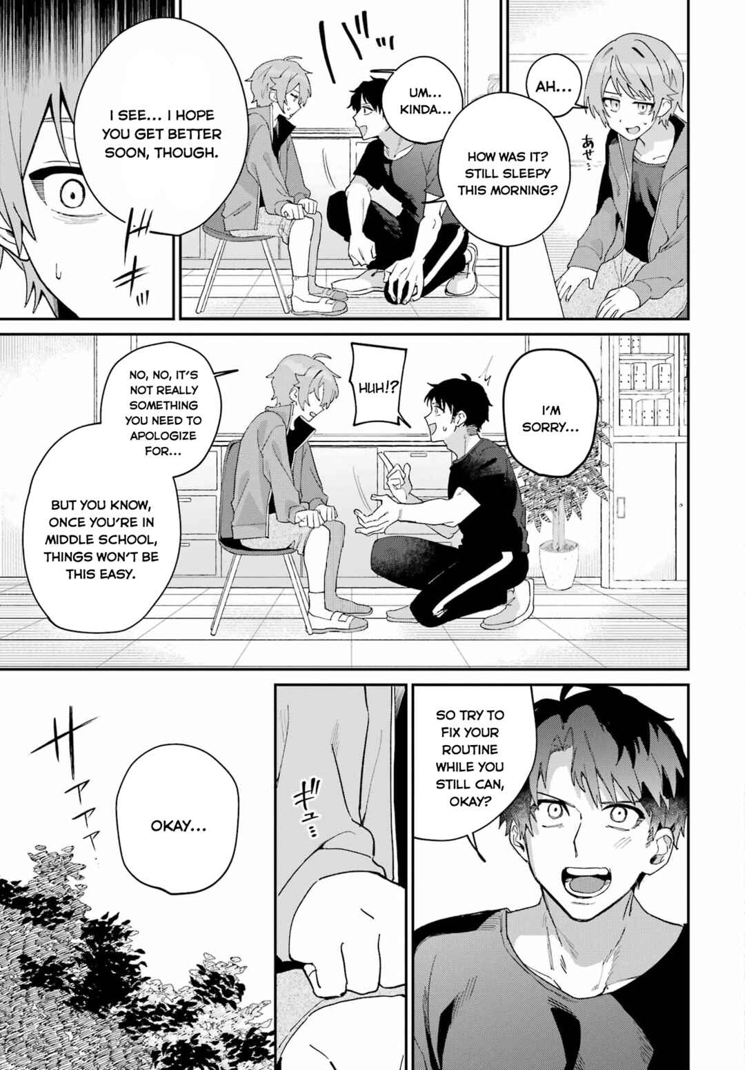 Daydreamer Chapter ? - Page 7