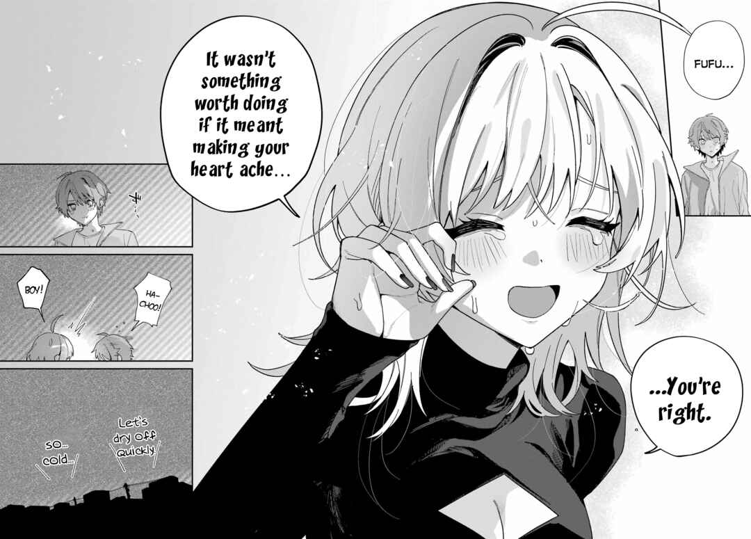 Daydreamer Chapter ? - Page 80