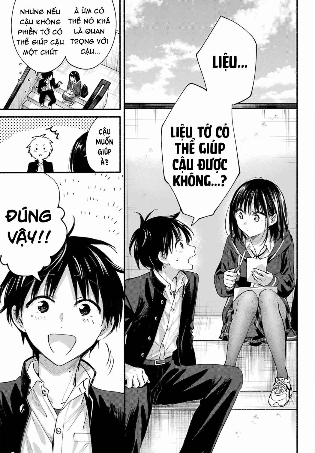 Tonari no Neko to Koi Shirazu Chapter 13 - Page 15