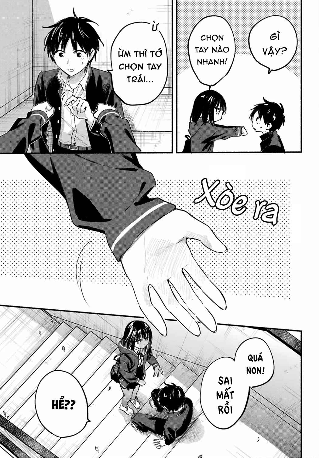 Tonari no Neko to Koi Shirazu Chapter 13 - Page 19