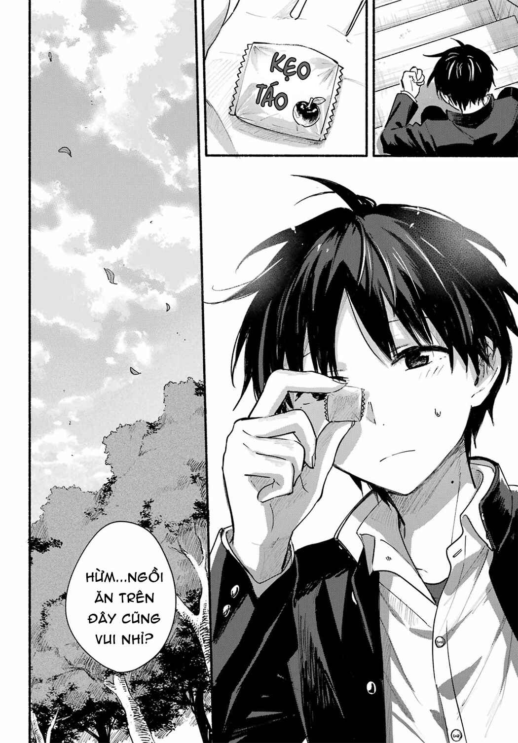 Tonari no Neko to Koi Shirazu Chapter 13 - Page 22