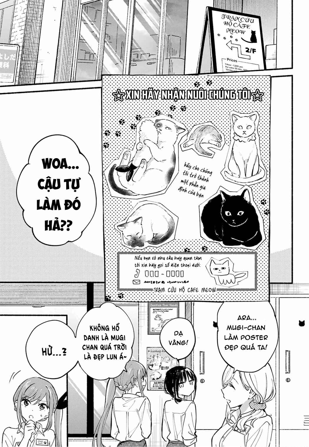 Tonari no Neko to Koi Shirazu Chapter 13 - Page 23