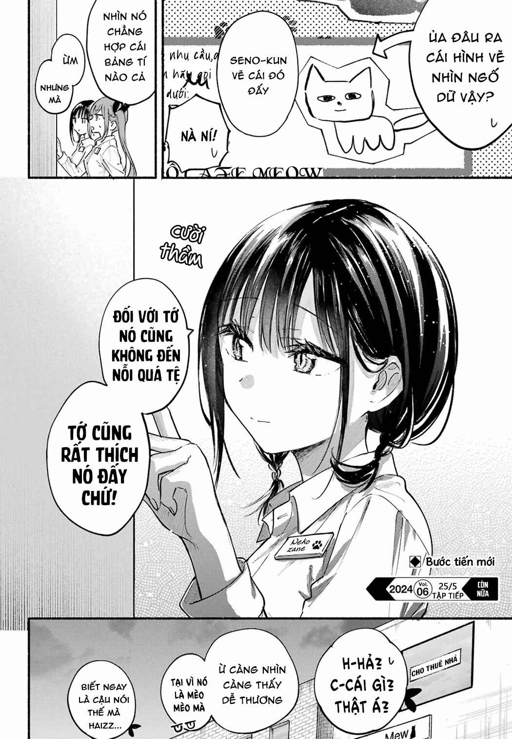 Tonari no Neko to Koi Shirazu Chapter 13 - Page 24