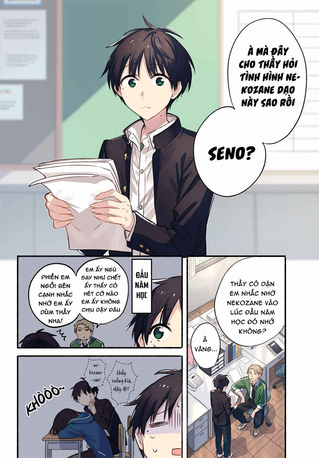 Tonari no Neko to Koi Shirazu Chapter 13 - Page 4