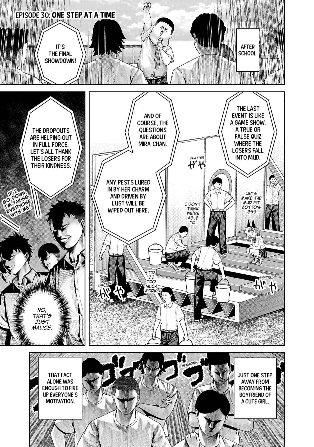 Kaijin Mira no Dai-2 Keitai ga Kawaisugiru Chapter 30 - Page 1