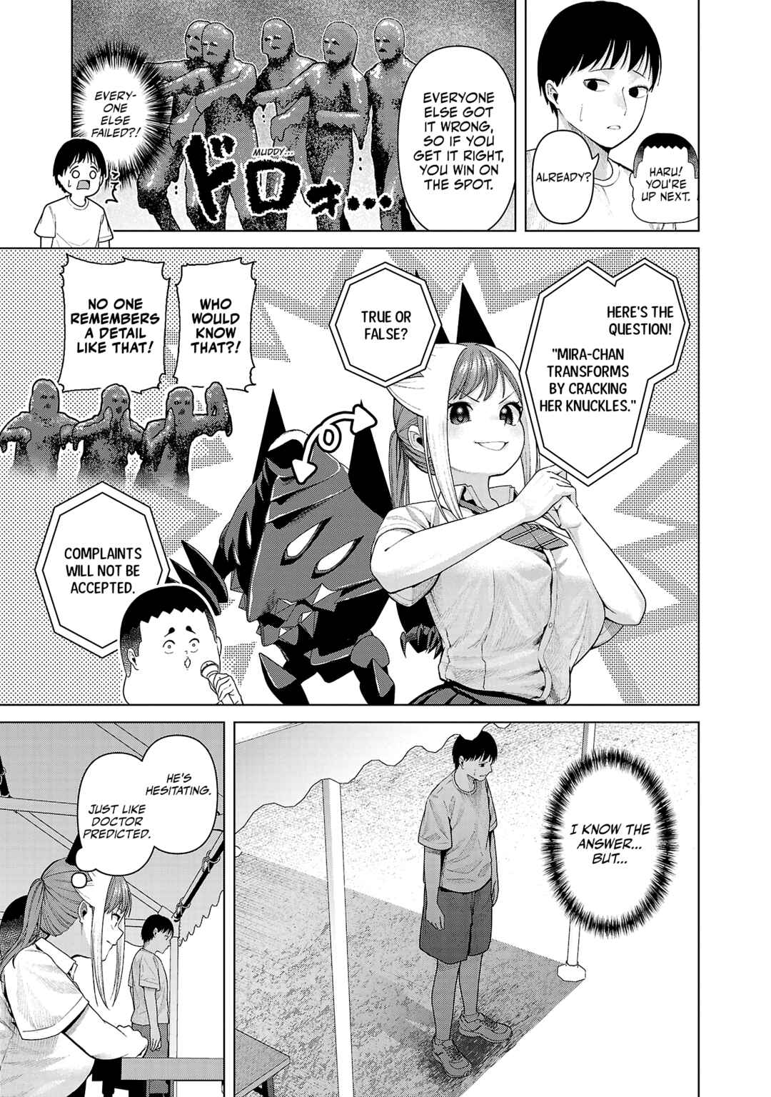 Kaijin Mira no Dai-2 Keitai ga Kawaisugiru Chapter 30 - Page 3
