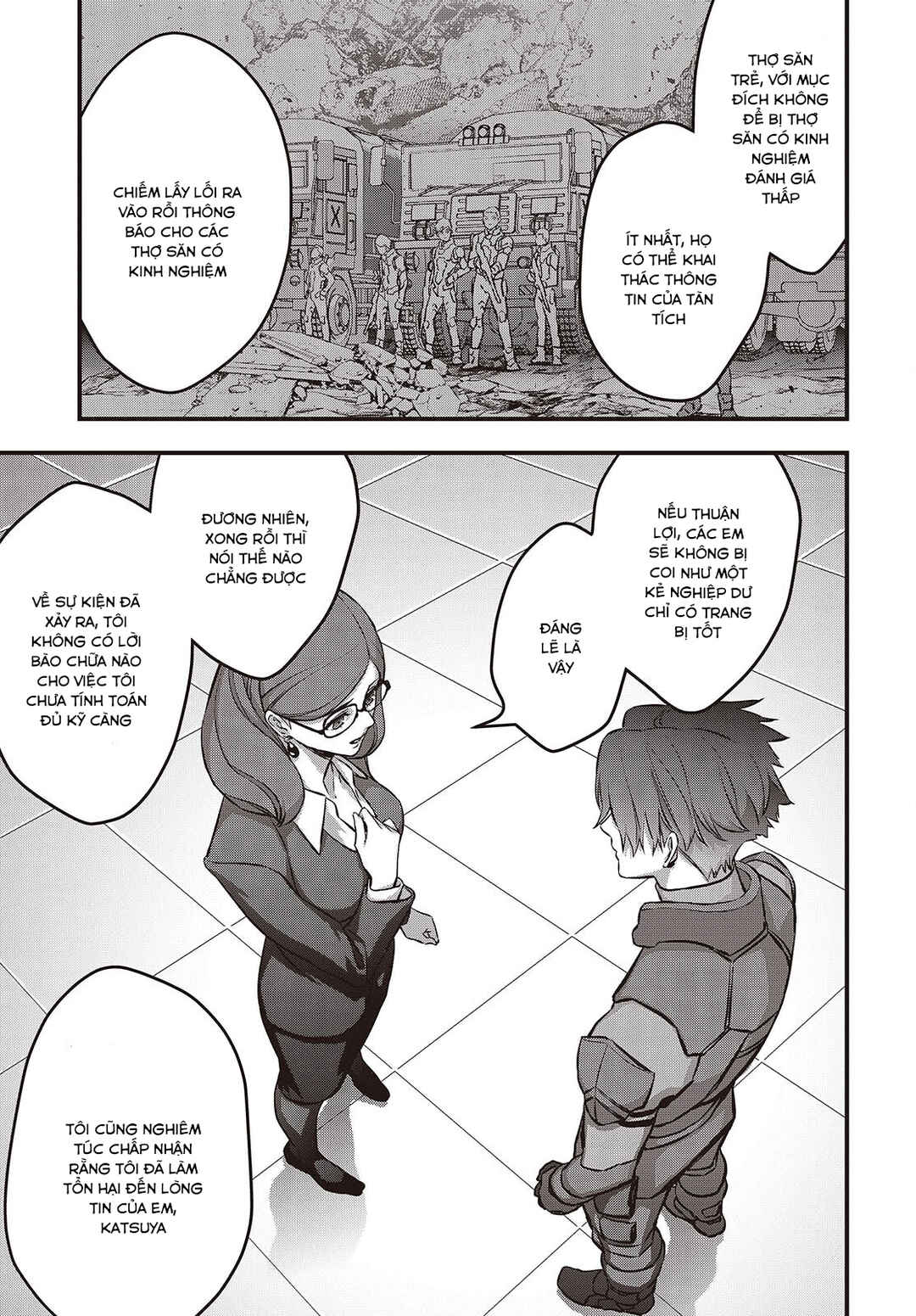 Rebuild World Chapter 63 - Page 4