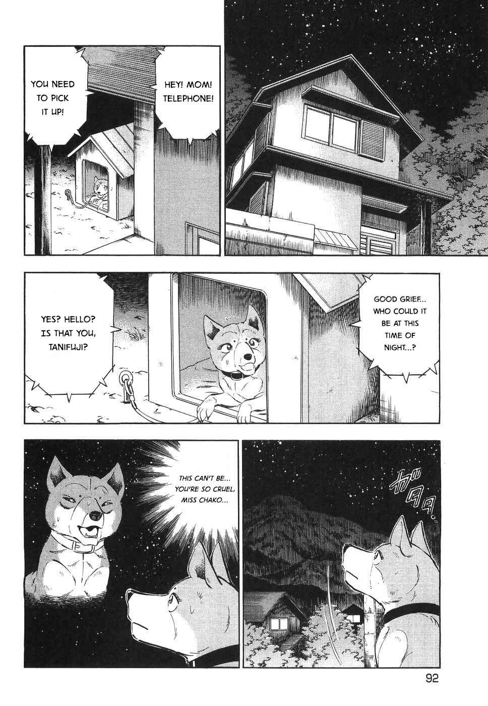 Ginga Densetsu Weed Chapter 327 - Page 10