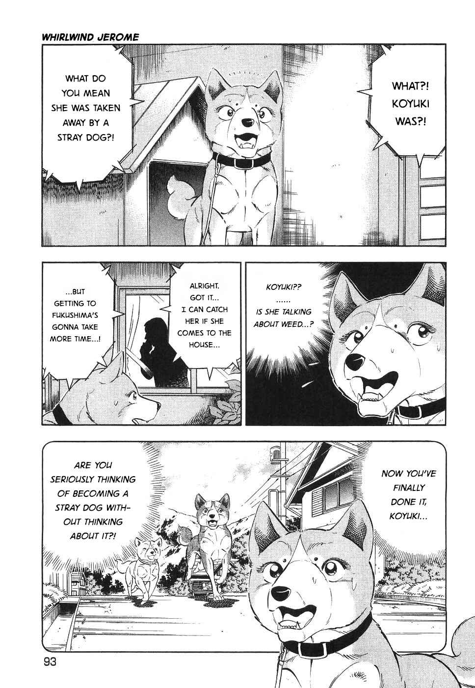Ginga Densetsu Weed Chapter 327 - Page 11