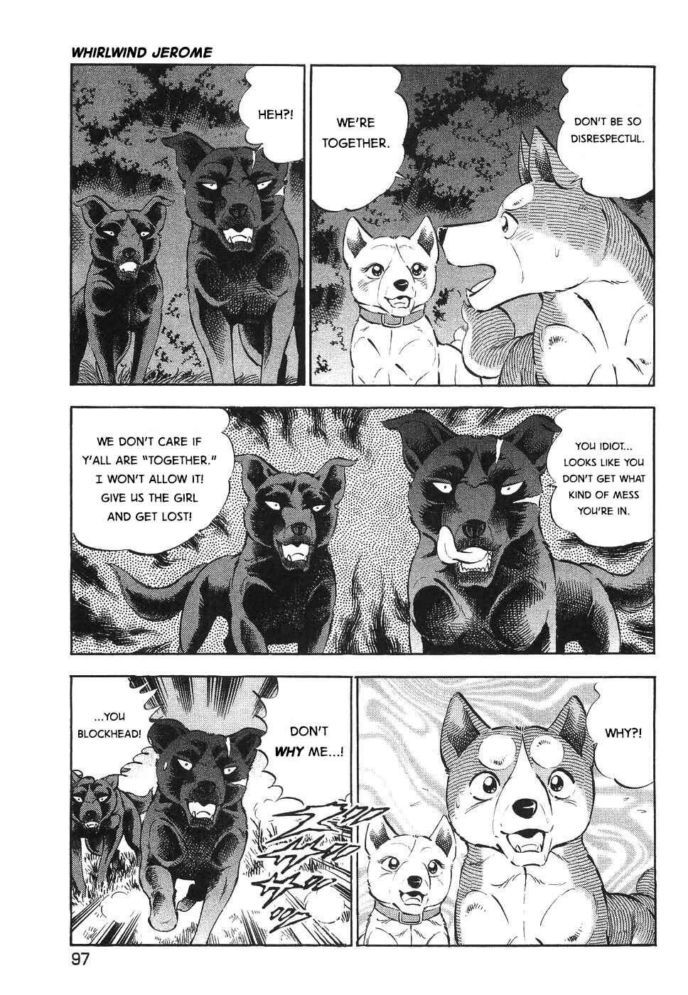 Ginga Densetsu Weed Chapter 327 - Page 15