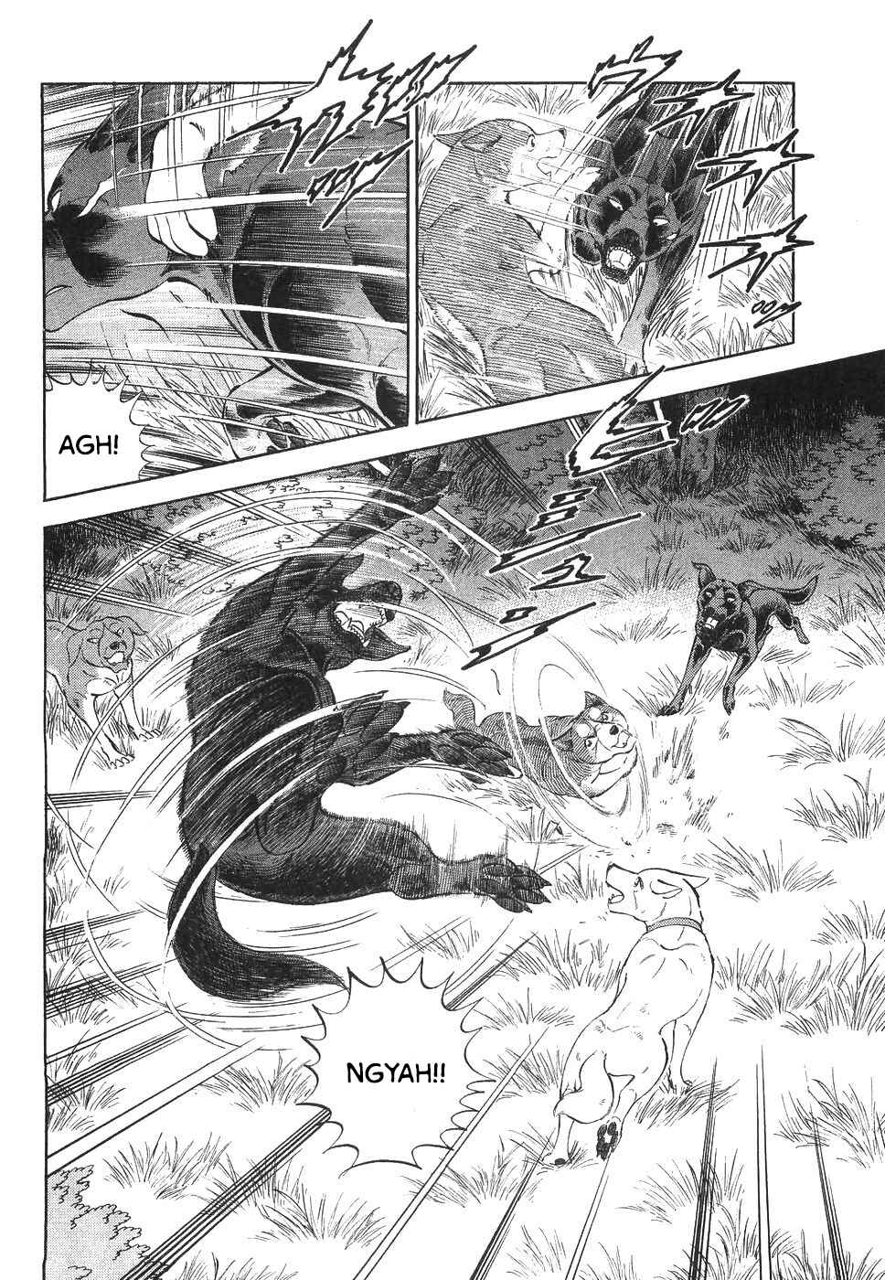 Ginga Densetsu Weed Chapter 327 - Page 16