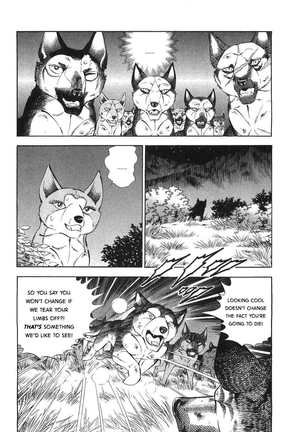 Ginga Densetsu Weed Chapter 327 - Page 4