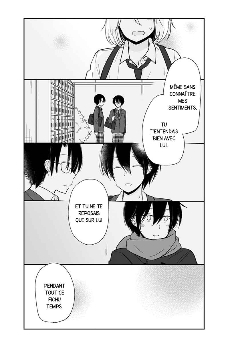 Shishunki Bitter Change Chapter 54 - Page 13