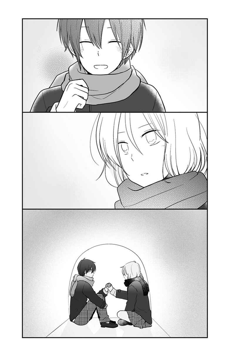 Shishunki Bitter Change Chapter 54 - Page 14