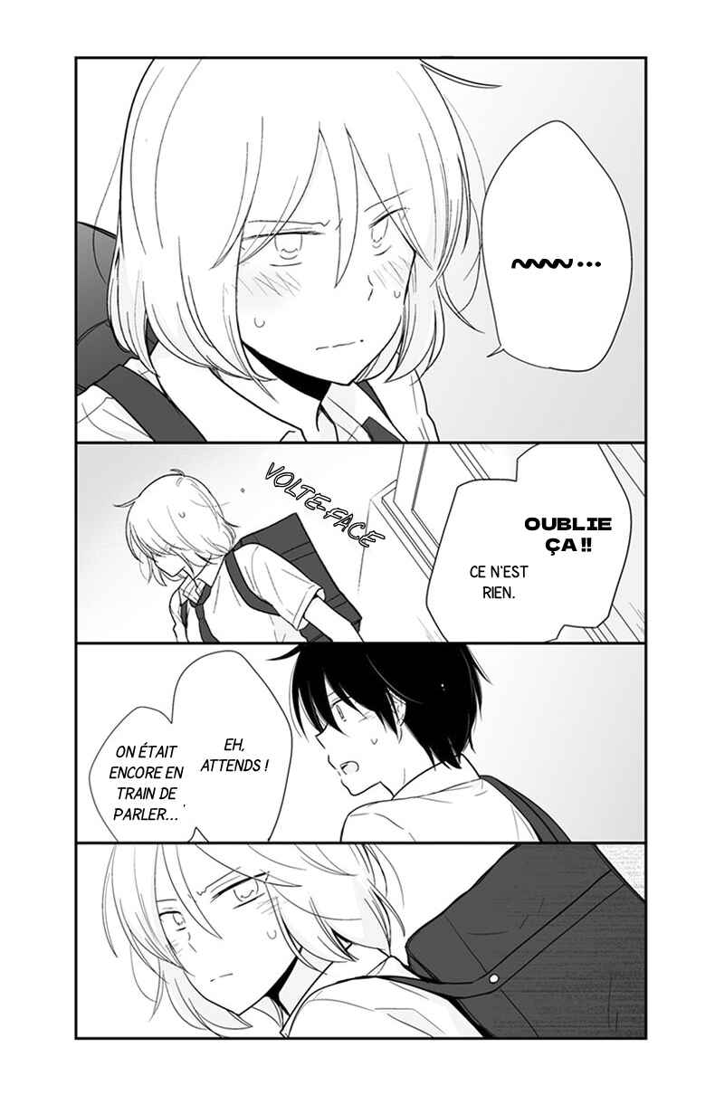Shishunki Bitter Change Chapter 54 - Page 17