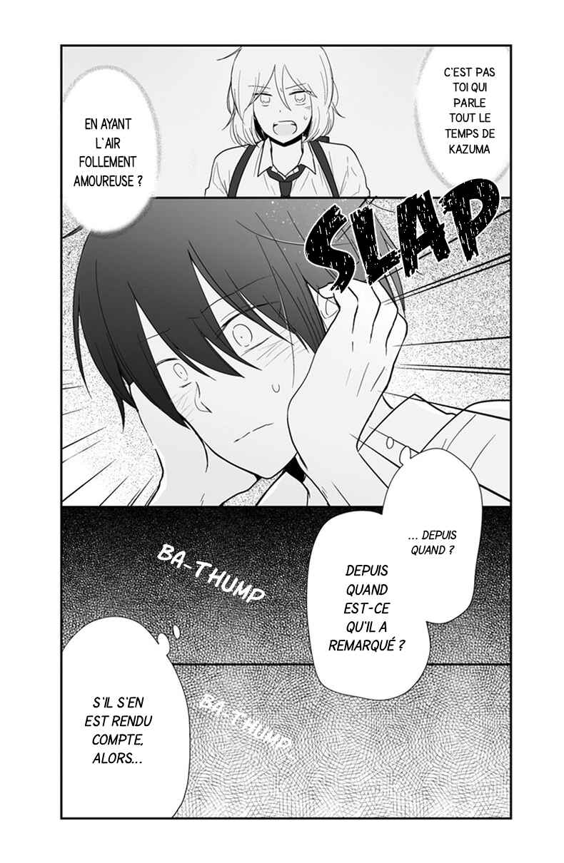 Shishunki Bitter Change Chapter 54 - Page 21